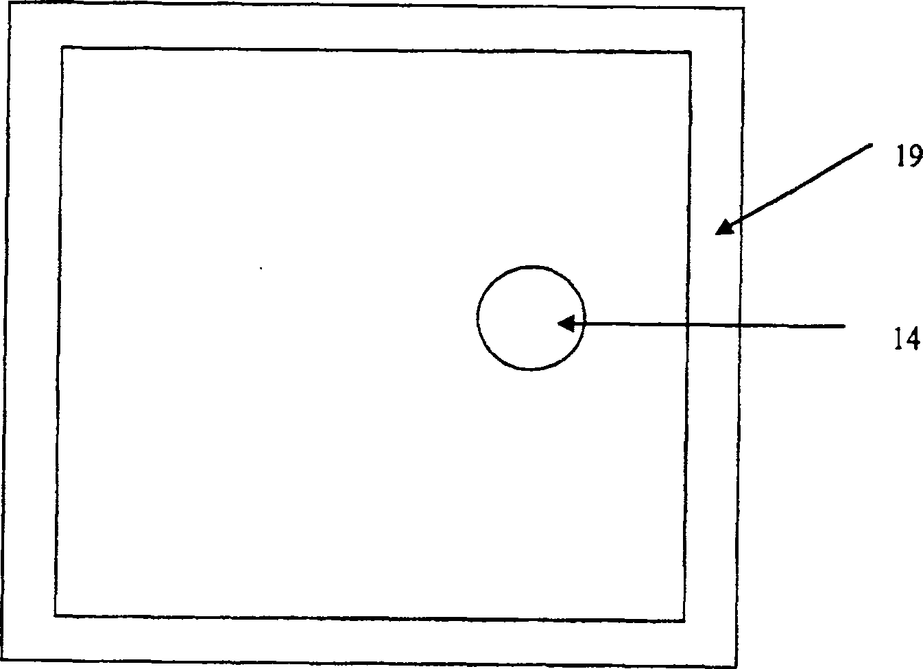 Miniature device for packing silicon microphone