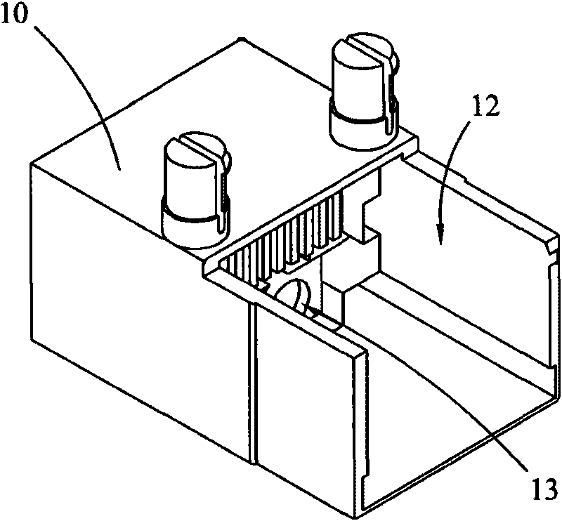 RJ45 joint device with key structure to change pin definition