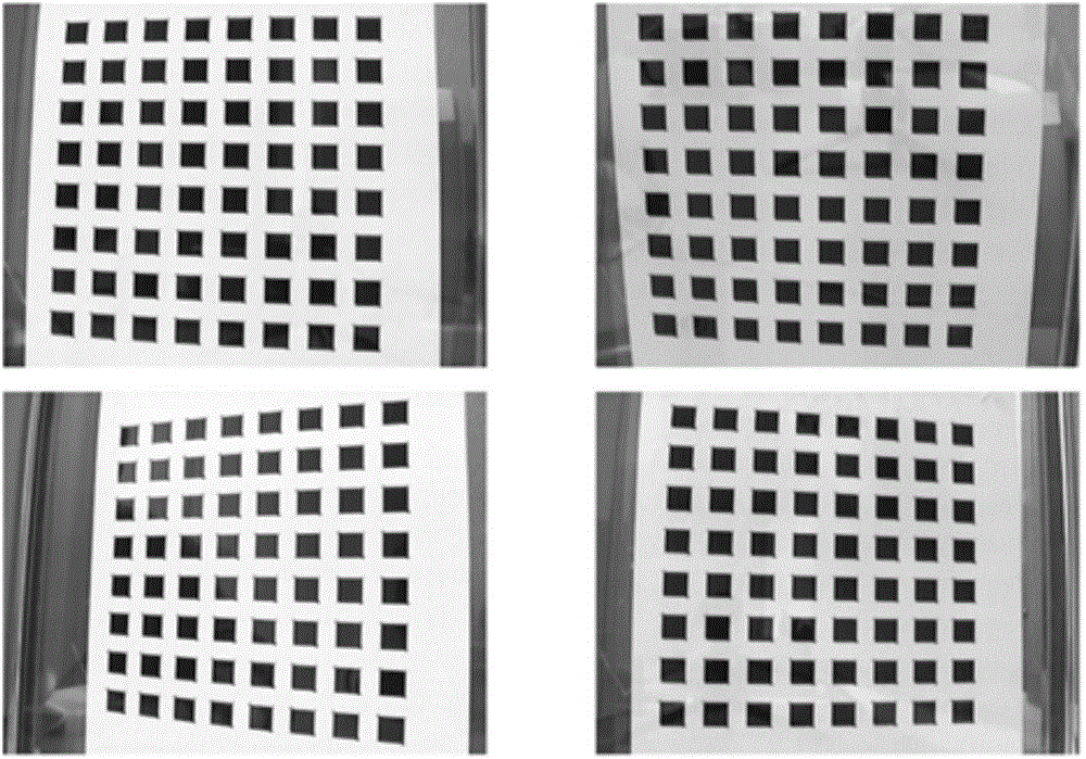 Rapid projector system parameter calibration method