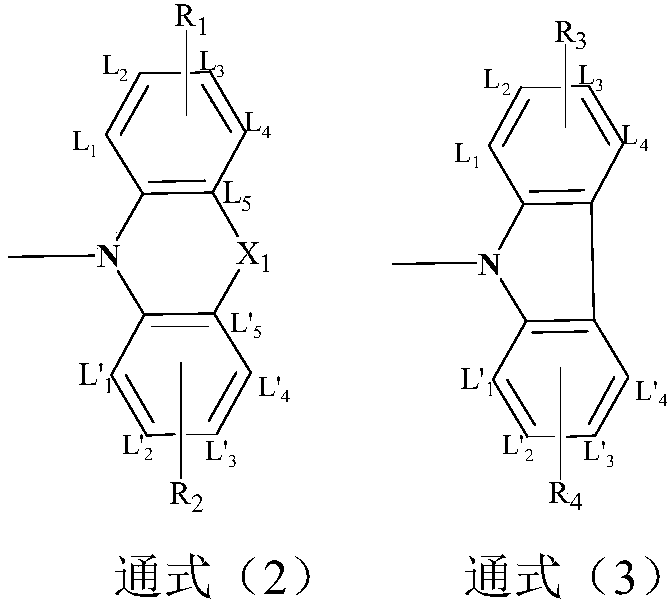 Azaxanthone compound and applications of azaxanthone compound in OLED light emitting devices