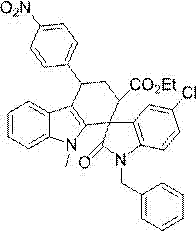 Synthesis method for tetrahydrospiro compound