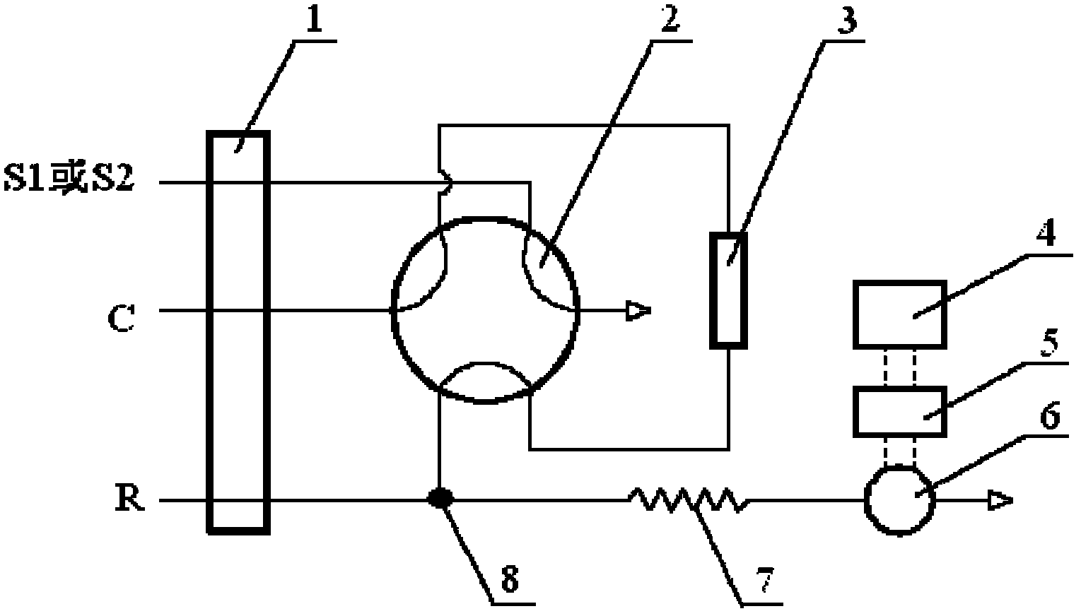 Method for automatically analyzing sulfide in water sample