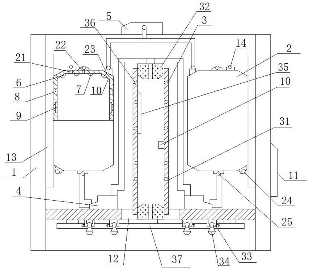 Product capable of improving disease resistance of plants and optimizing growth of plants and preparation method of product