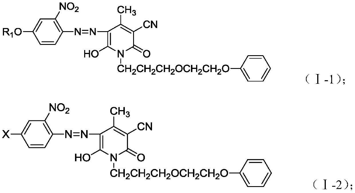 Single azo based pyridine ketone dye and preparation method and application thereof