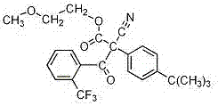 Insecticidal composition