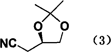 New preparation method of atorvastatin calcium 1H-pyrrole derivatives