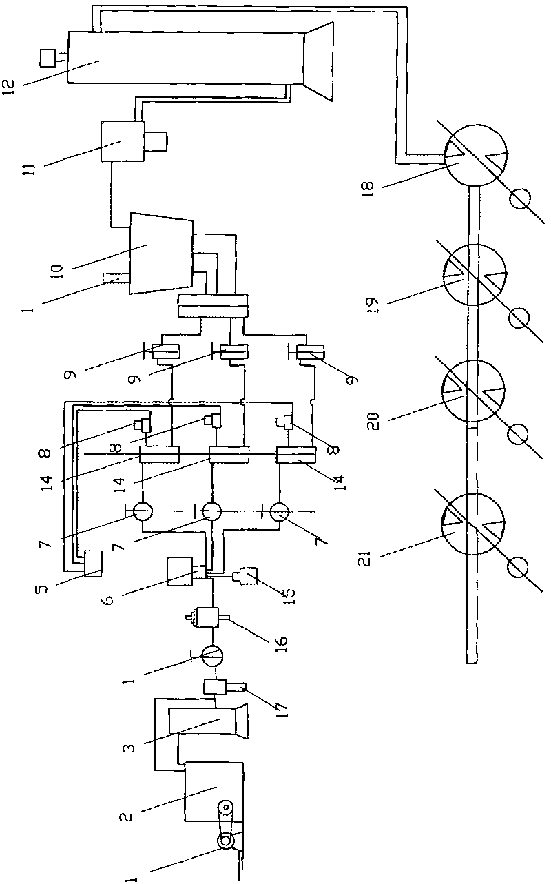 Electric integrated energy-saving power device