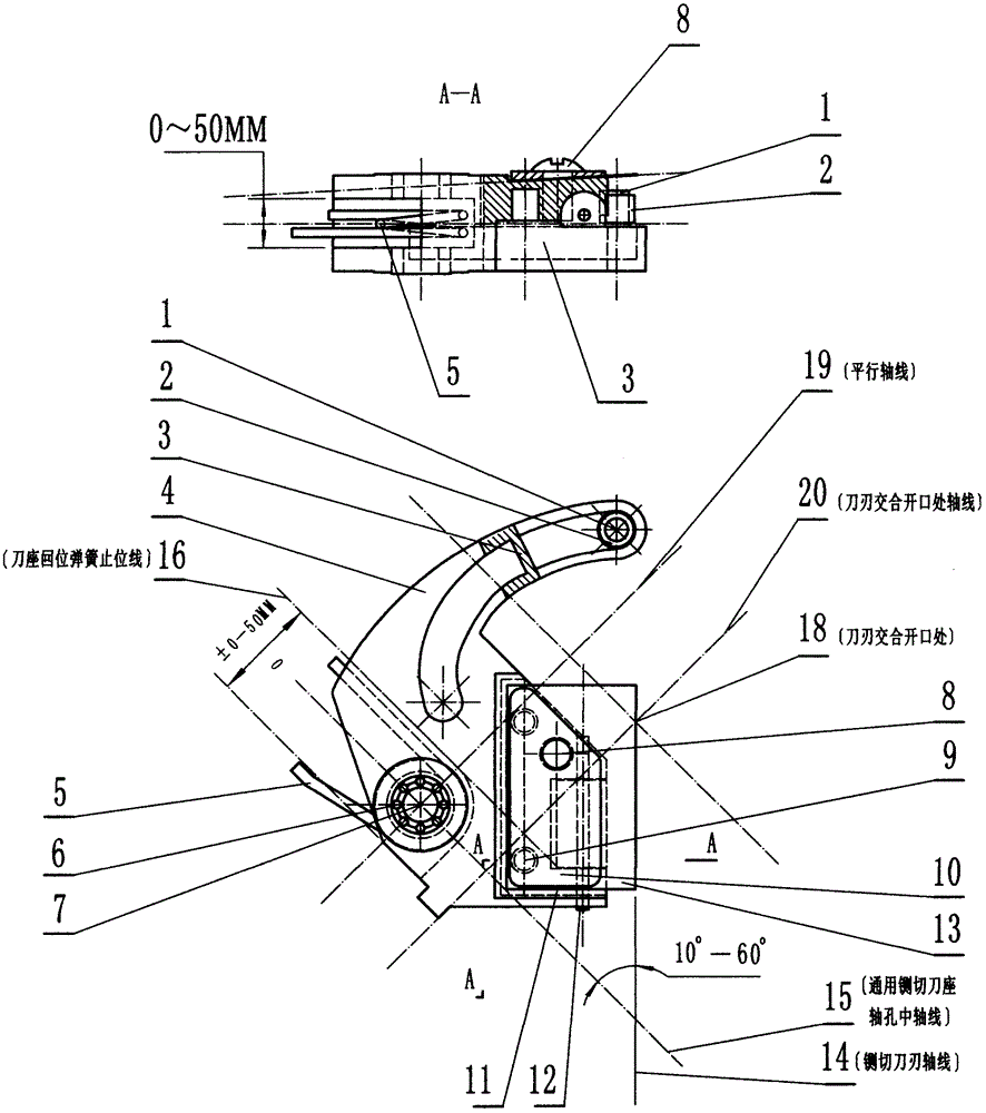 Flat-axis inner-spring haying-cutter seat return and high-branch fruit automatic haying and cutting harvesting device