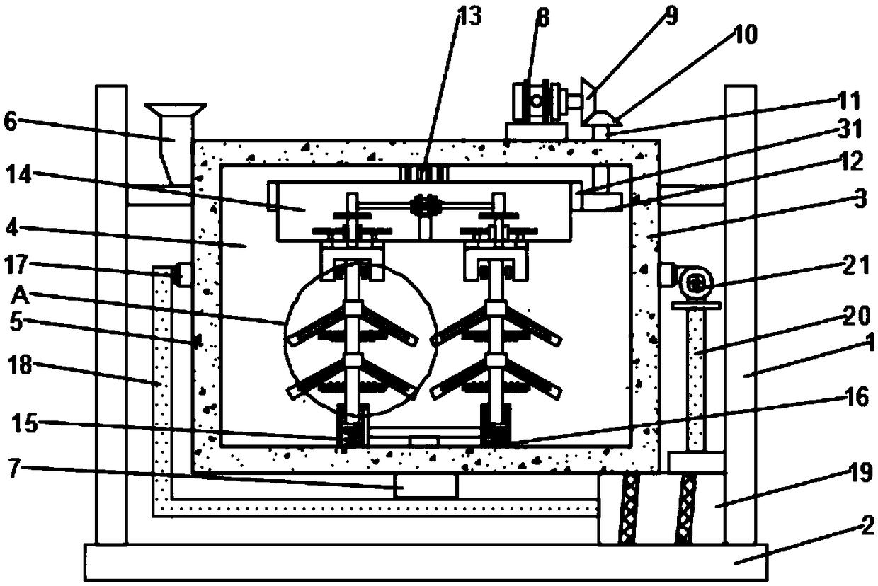 Constant-temperature type health care product decocting machine