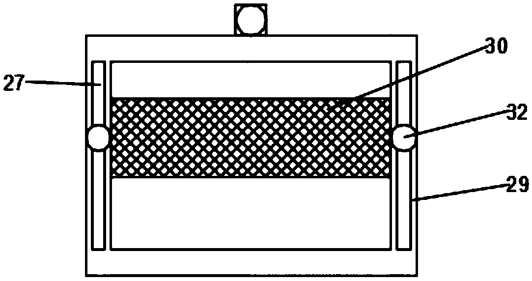 Constant-temperature type health care product decocting machine