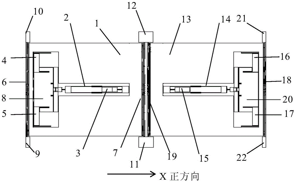 Dual-mass-block high sensitivity silicon micro resonant accelerometer structure based on two-level micro-levers