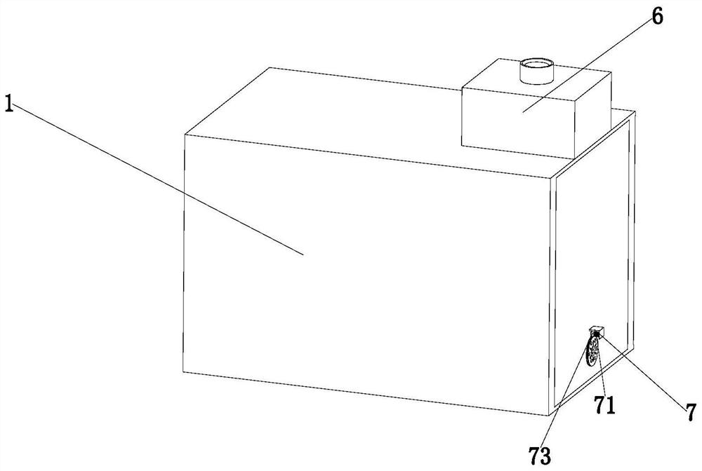 Double-combination magnetic resonance purification equipment