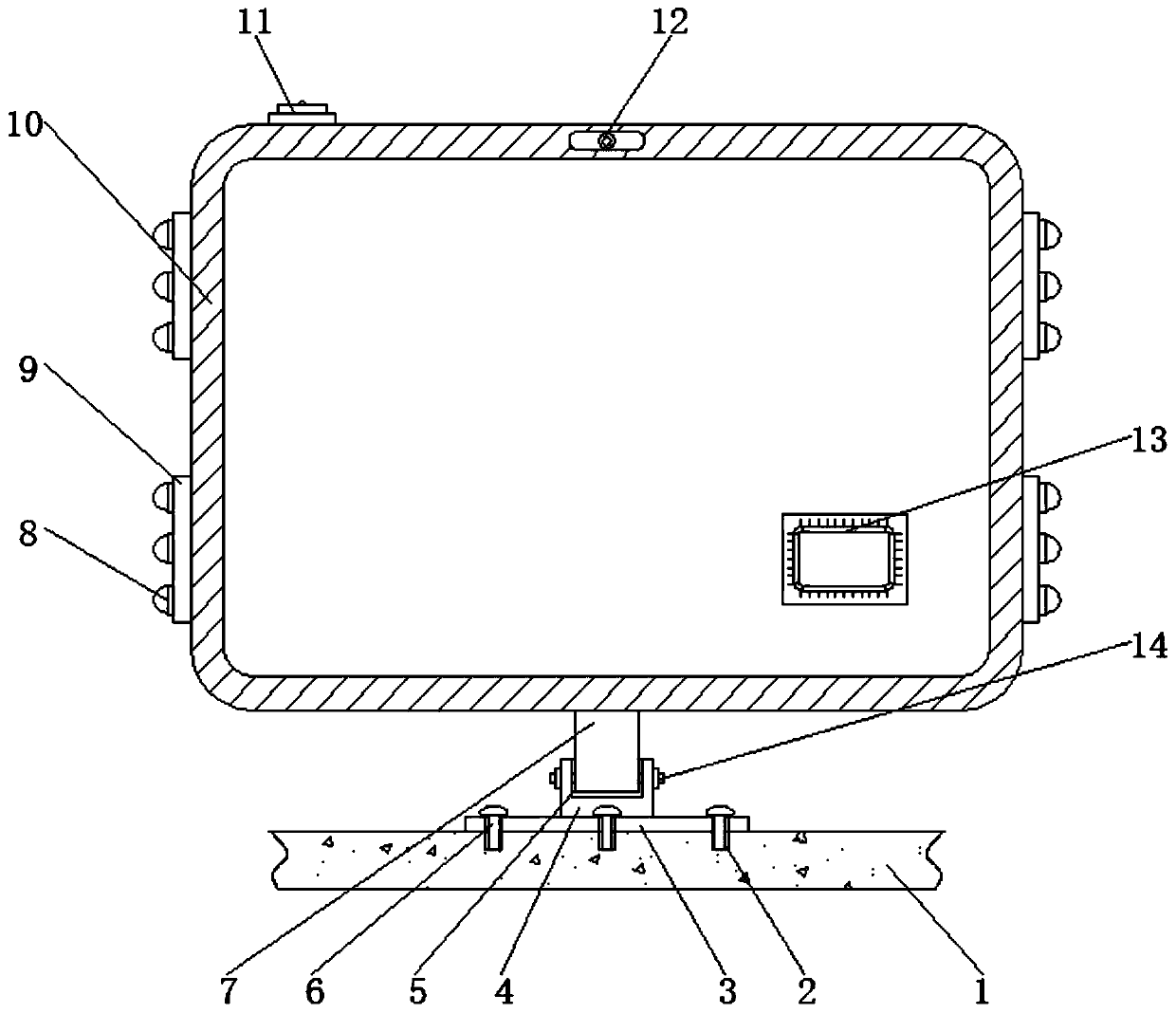 Adjustable type intelligent video interactive teaching terminal