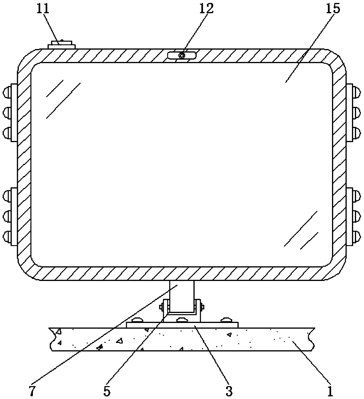 Adjustable type intelligent video interactive teaching terminal