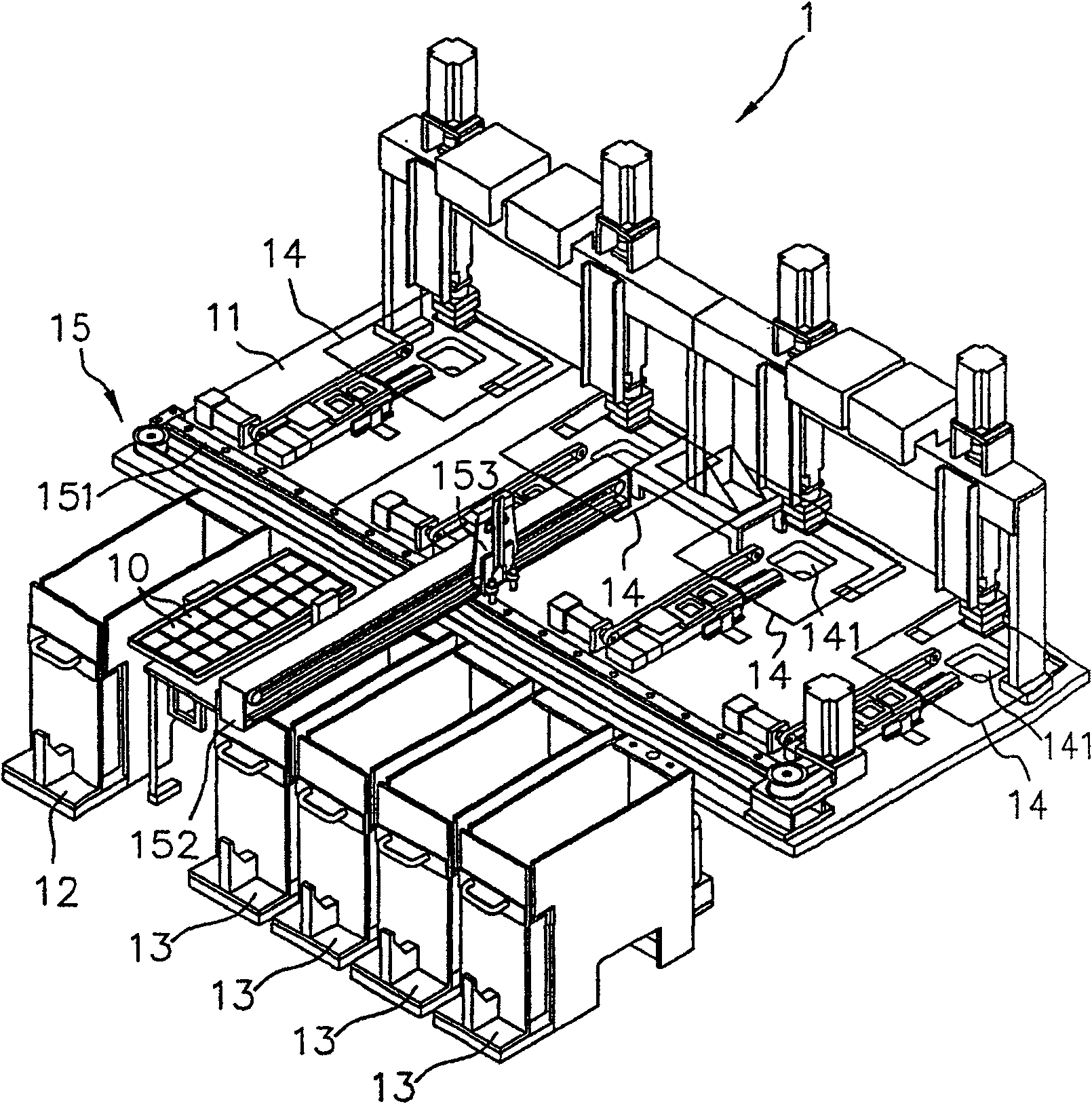 Rotating-disk testing classifier