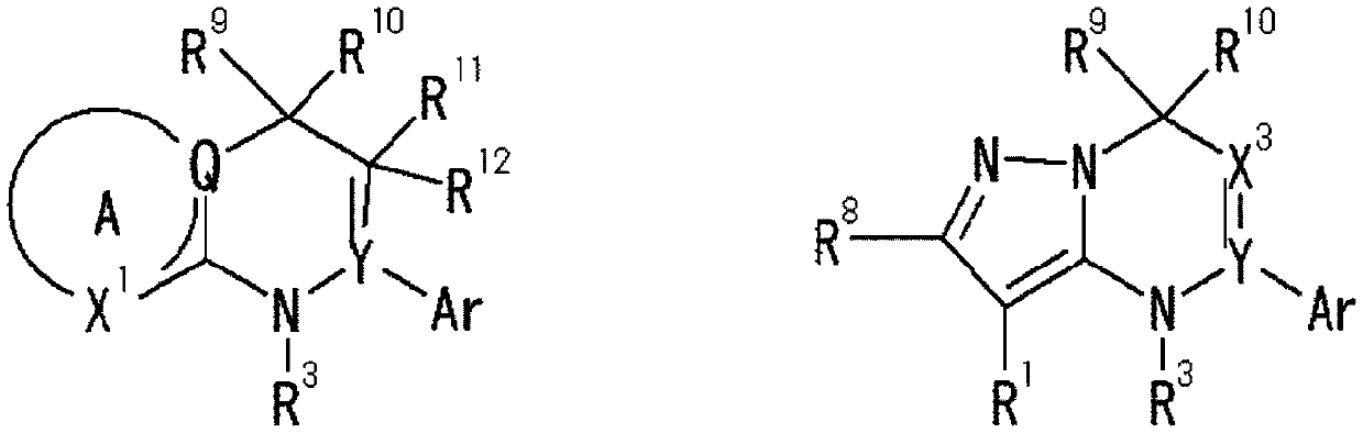 Heterocyclic compounds