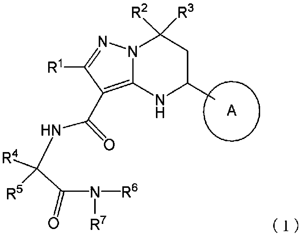 Heterocyclic compounds