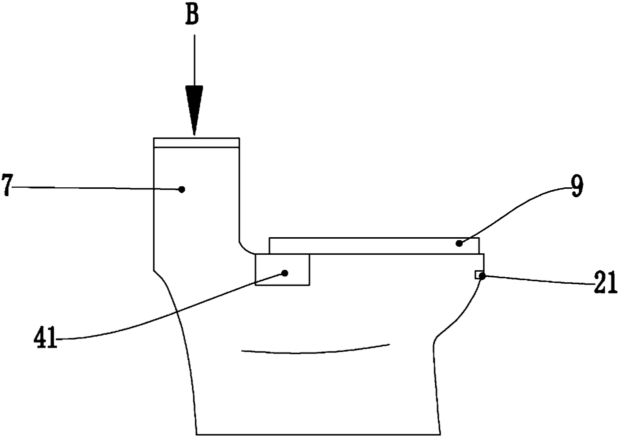 Intelligent water closet for perceiving as going to the toilet and automatically triggering projection and control method thereof