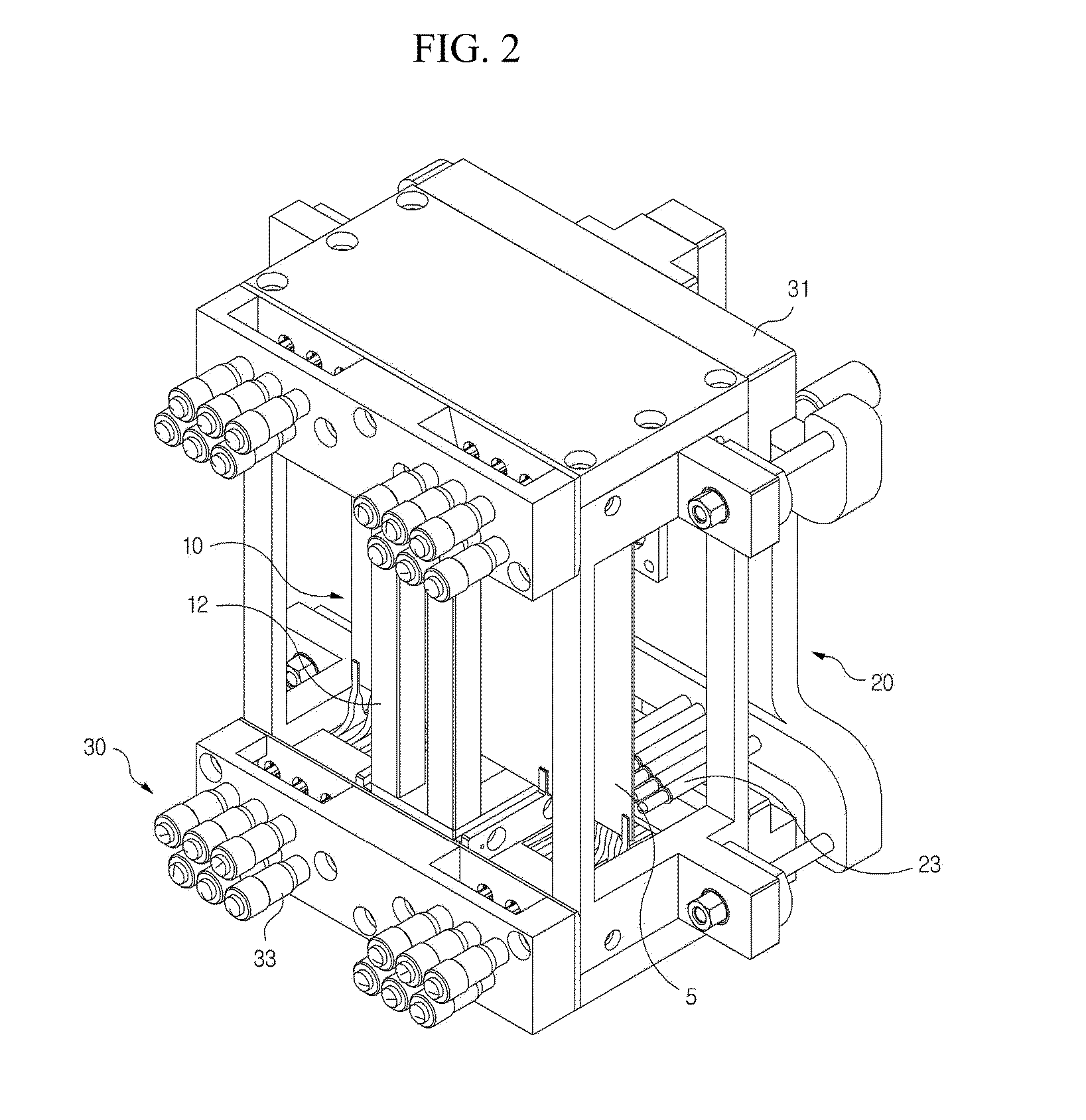 Apparatus for alignment of multilayer film mirrors for monochromatic x-ray generator and x-ray image detecting method using the same