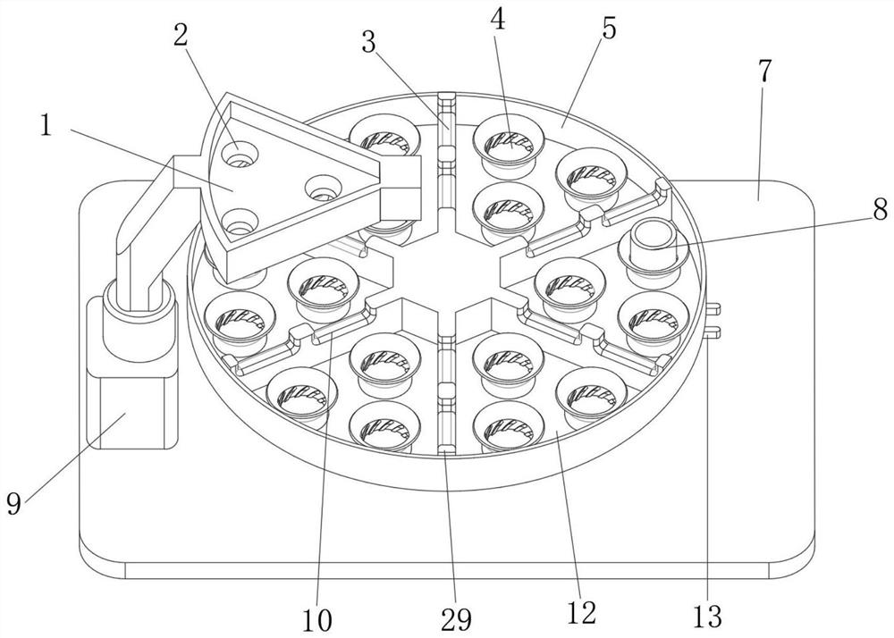 Fruit and vegetable pesticide residue detection device