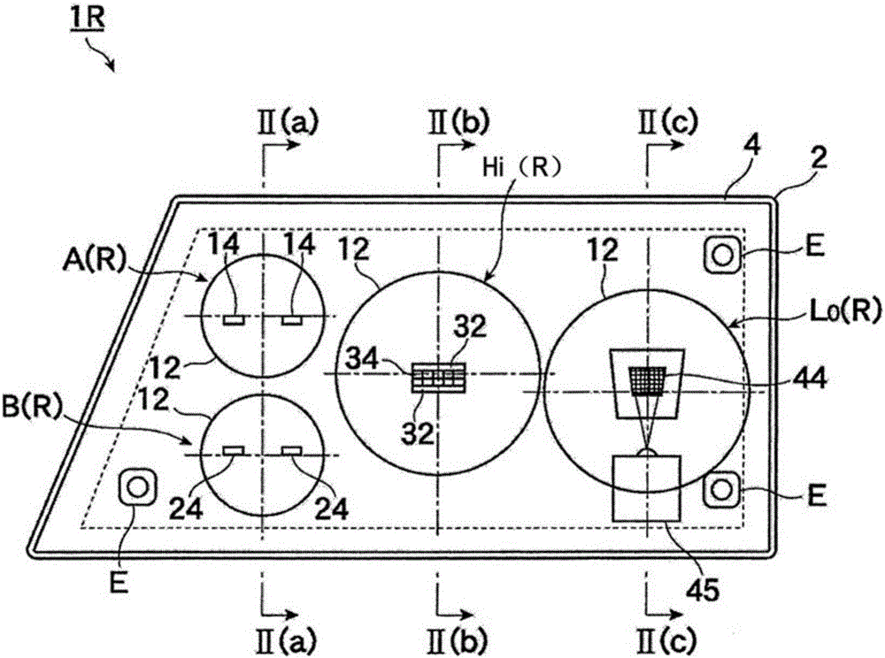 Vehicle Lamps