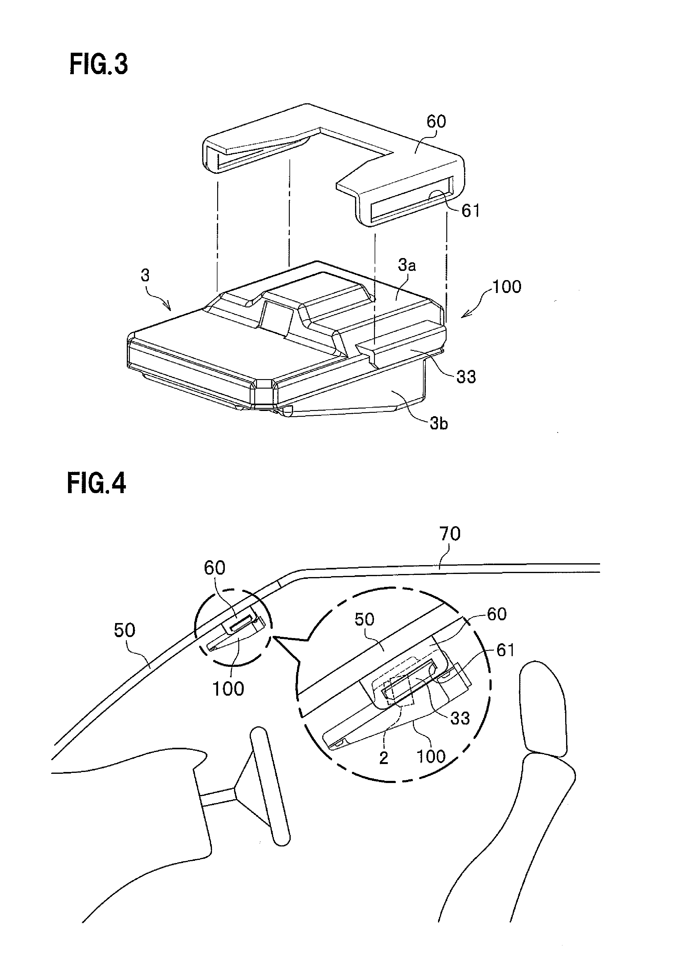 In-vehicle camera