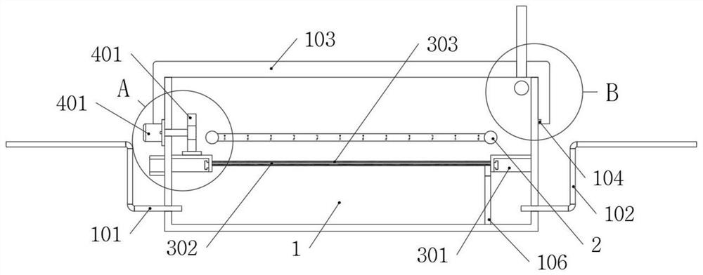 Carbon neutralization emission treatment system for building construction