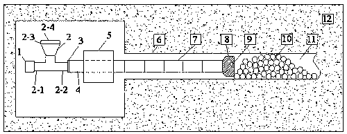 Method for preventing drilling collapse of downhole coal bed