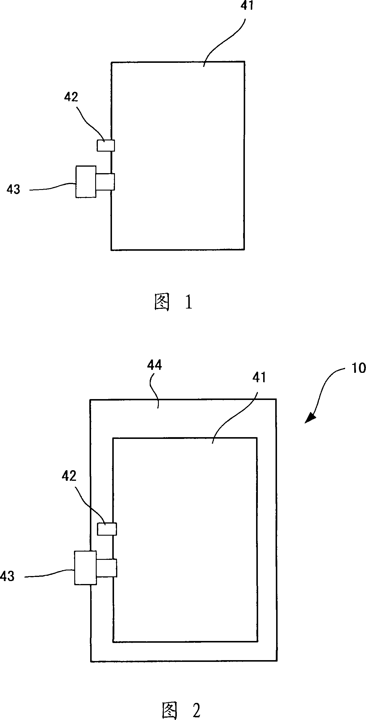 Recording ink as well as ink media set, ink cartridge, ink recorded matter, inkjet recording apparatus and inkjet recording method