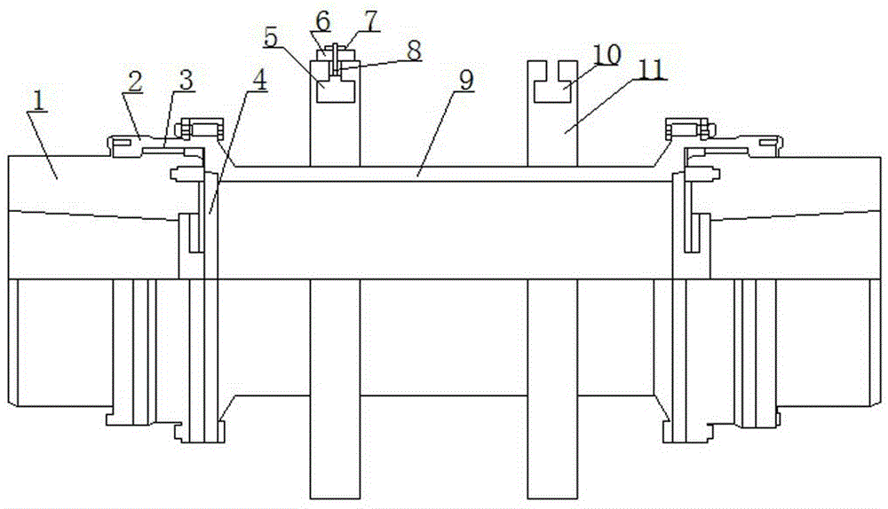 Coupler