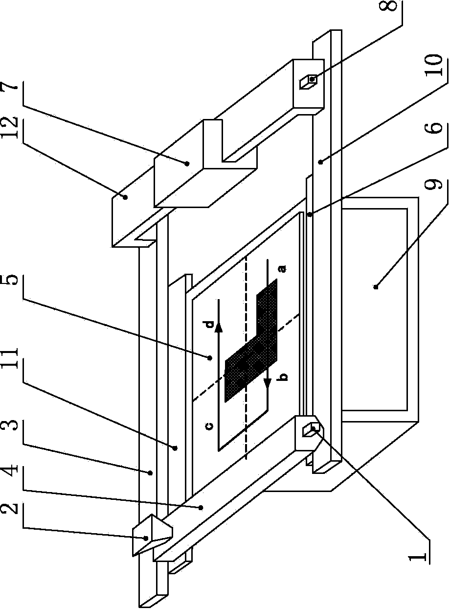 3D printing equipment with high-efficiency print head