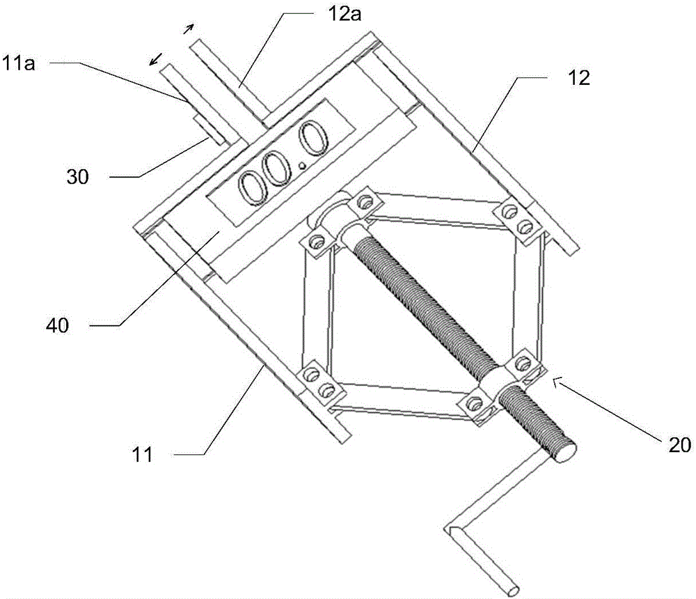 Door slot gap measuring device for elevator landing door