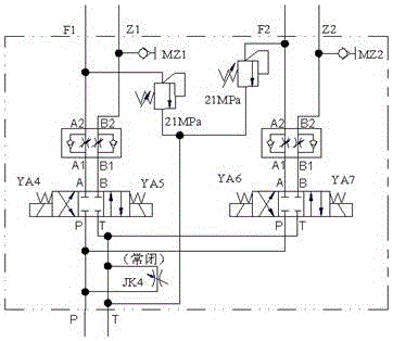 On-line cyclic cleaning process for hydraulic pipeline system