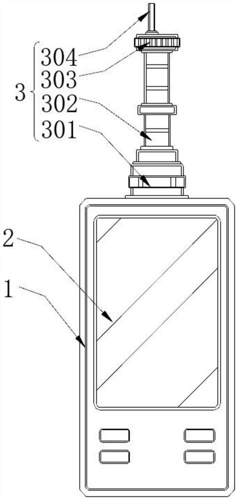 Multi-component waste gas online monitor