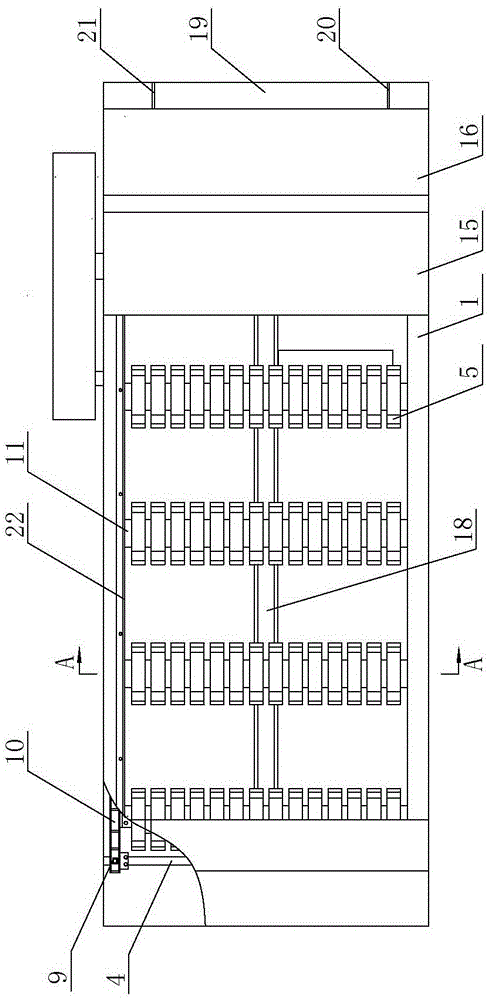 Precision Automatic Cutting Machine