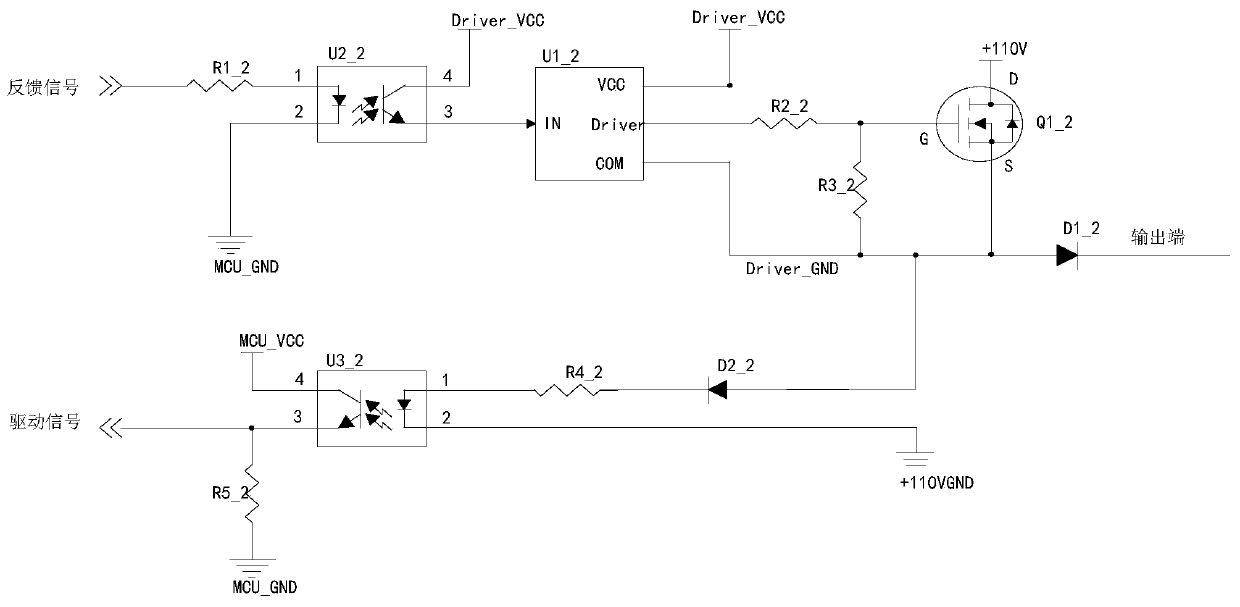 A semiconductor dry and wet contact fault diagnosis circuit and diagnosis method