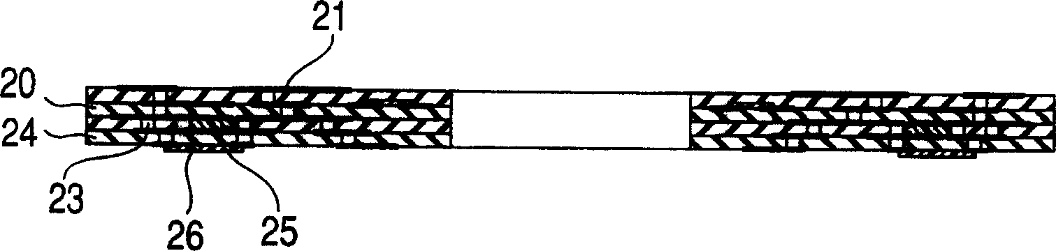 Solid state image pickup device and its manufacturing method