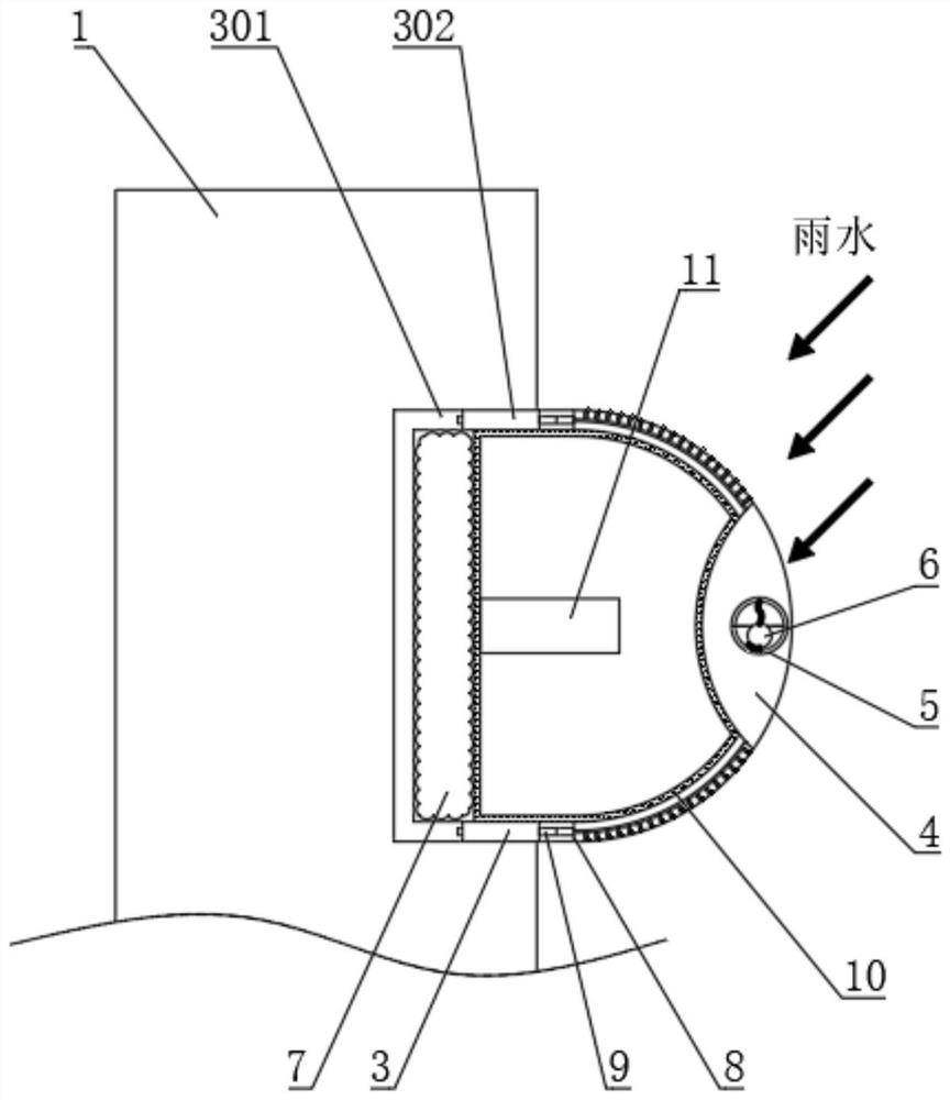 Impermeable ceramic tile for building exterior wall and using method thereof