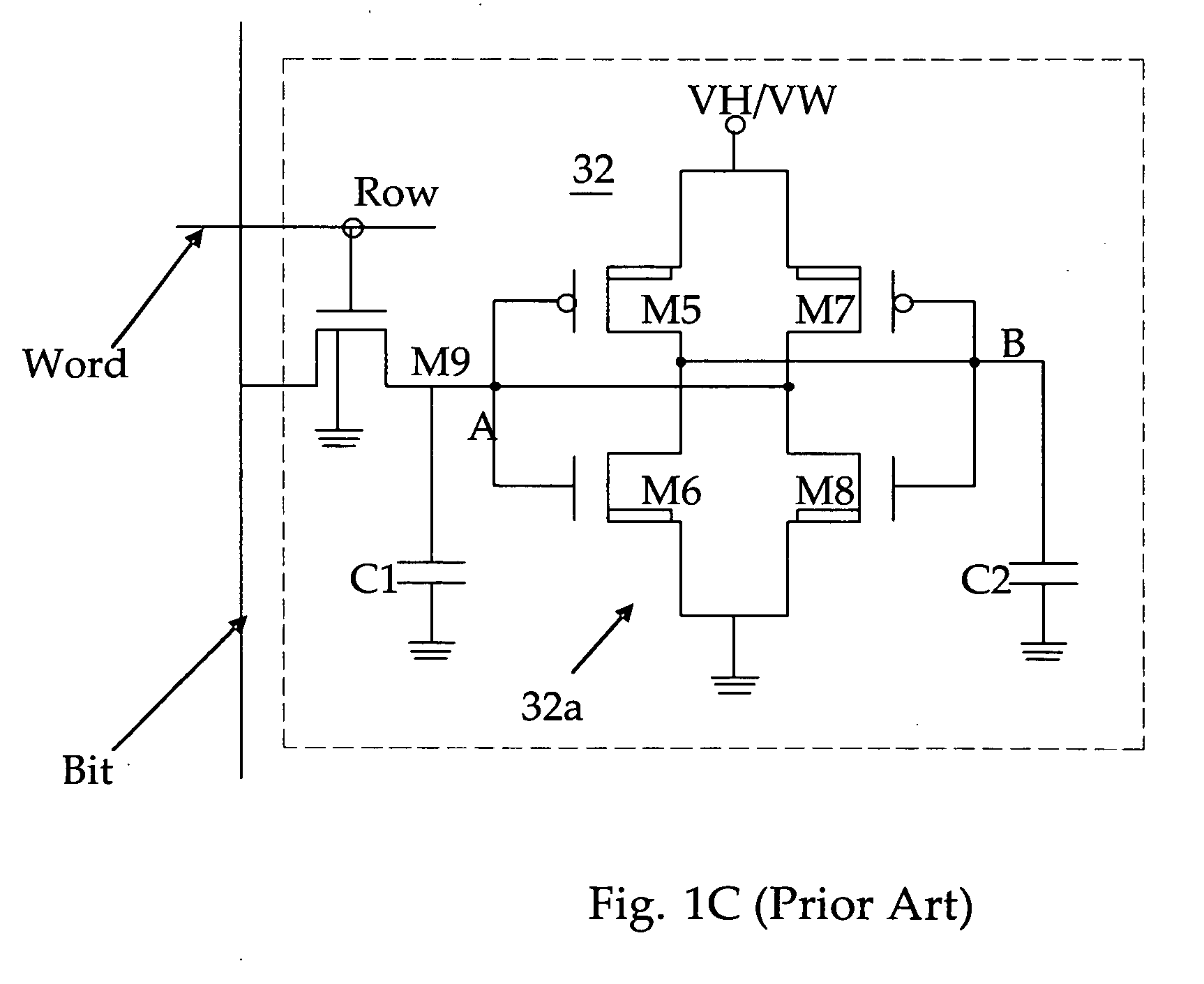 Projection display system with varying light source