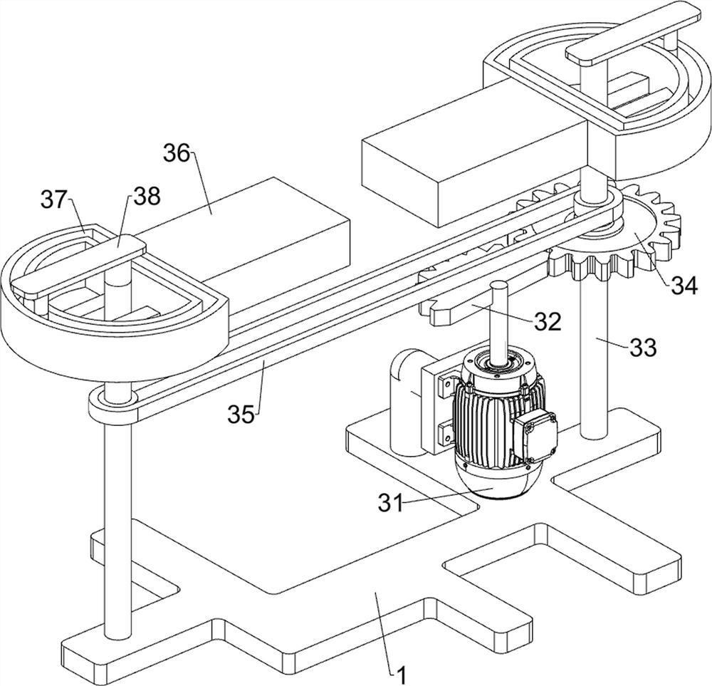 Solid waste crushing and recycling device