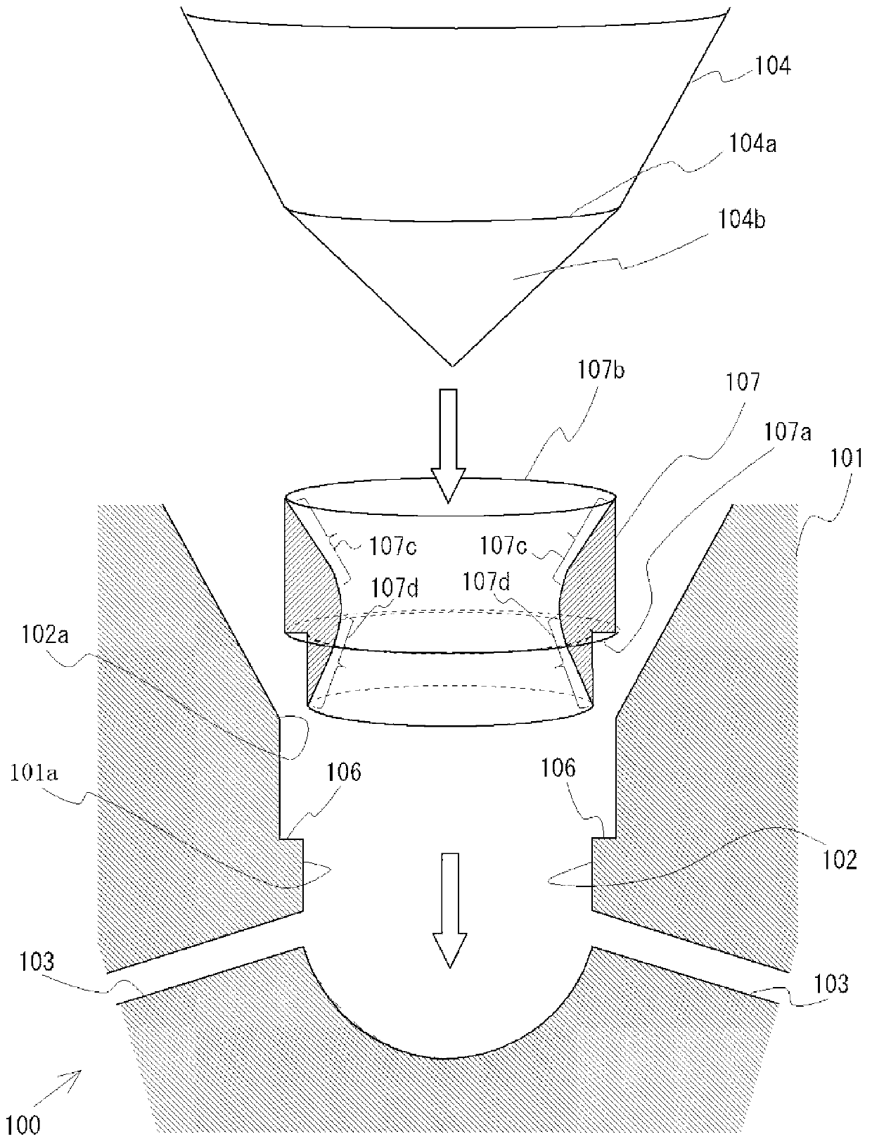 Fuel injection valve