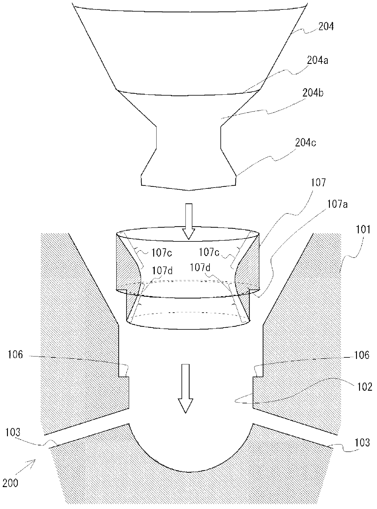 Fuel injection valve