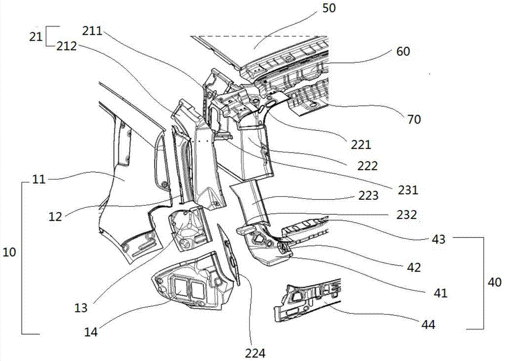 D-pillar structure for automobile and method of making the same