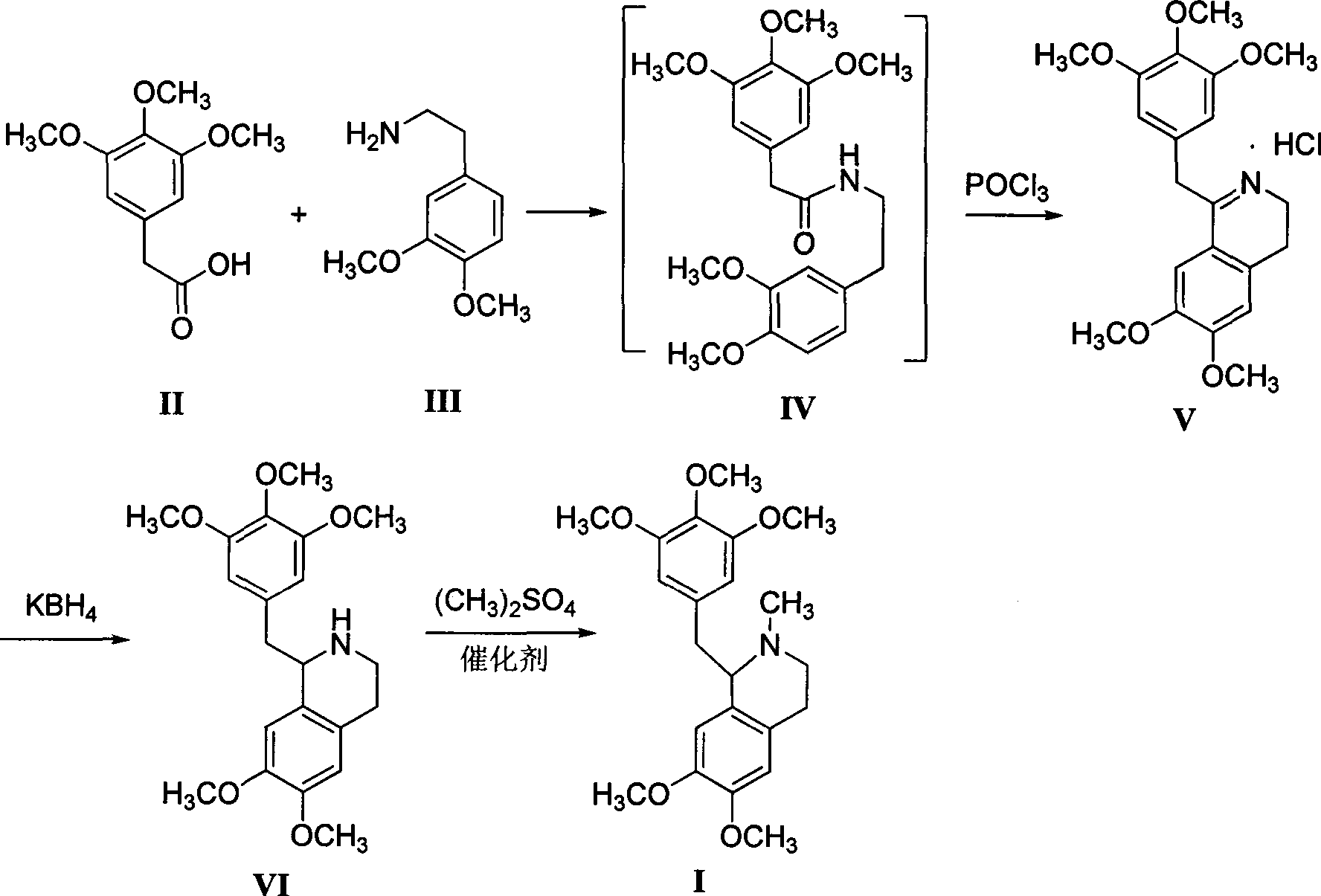 Preparation method for 5'-methoxylaudanosine