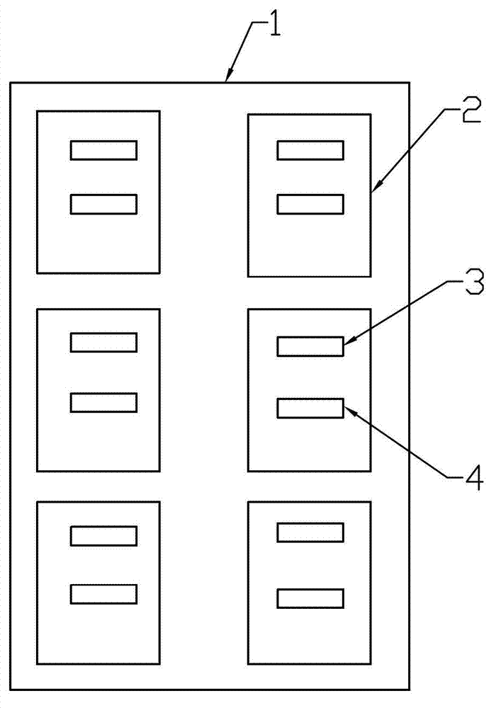 Refrigerator capable of storing food in classifications