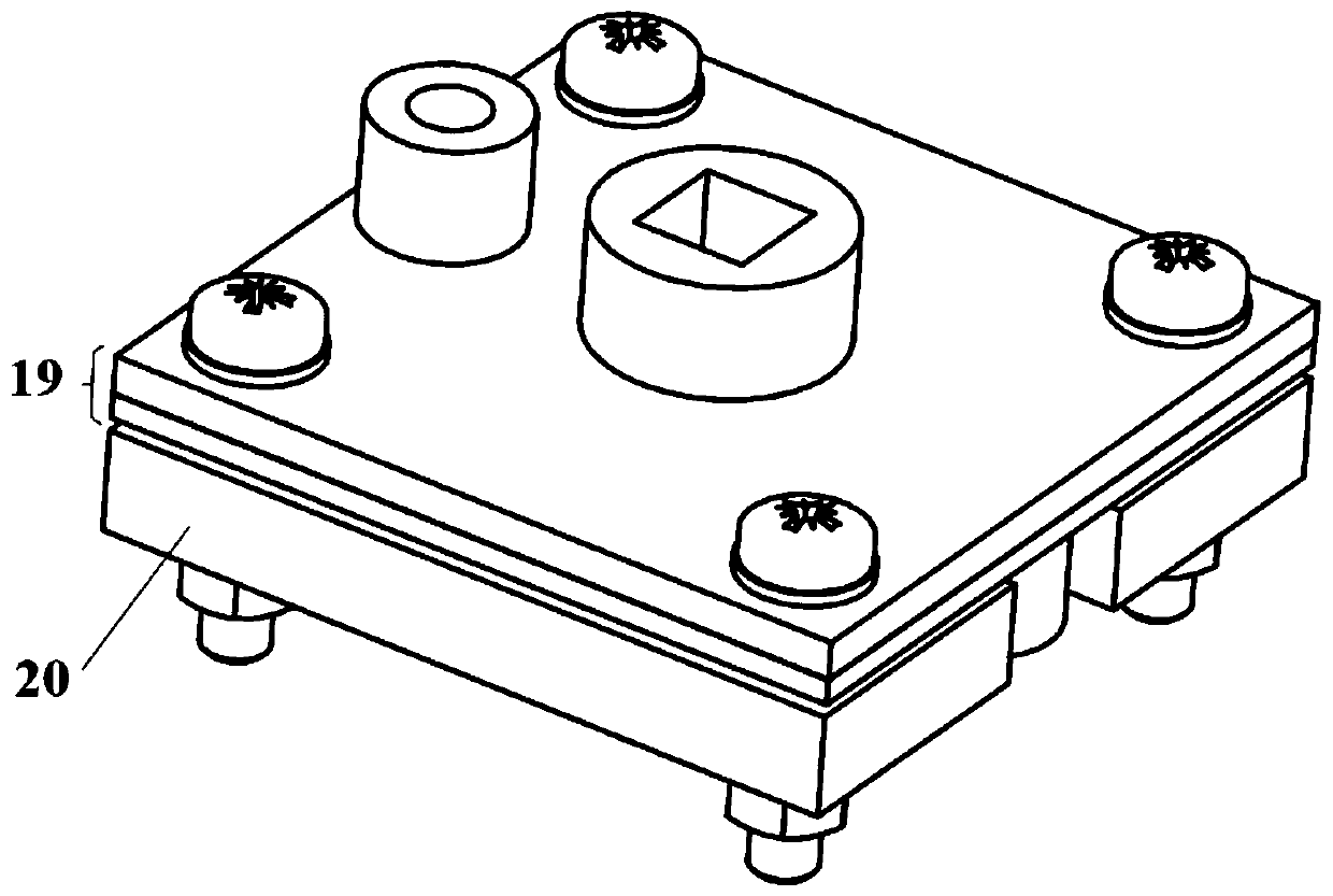 Electronic chip heat dissipation experiment device based on film evaporation