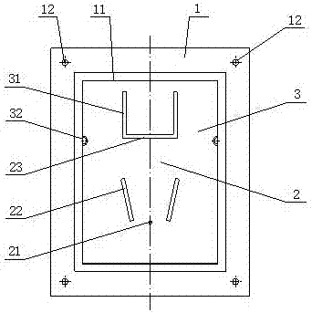 A Multifunctional Indicating Device Based on Anti-vibration