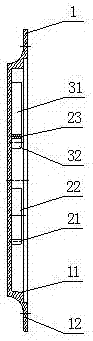 A Multifunctional Indicating Device Based on Anti-vibration