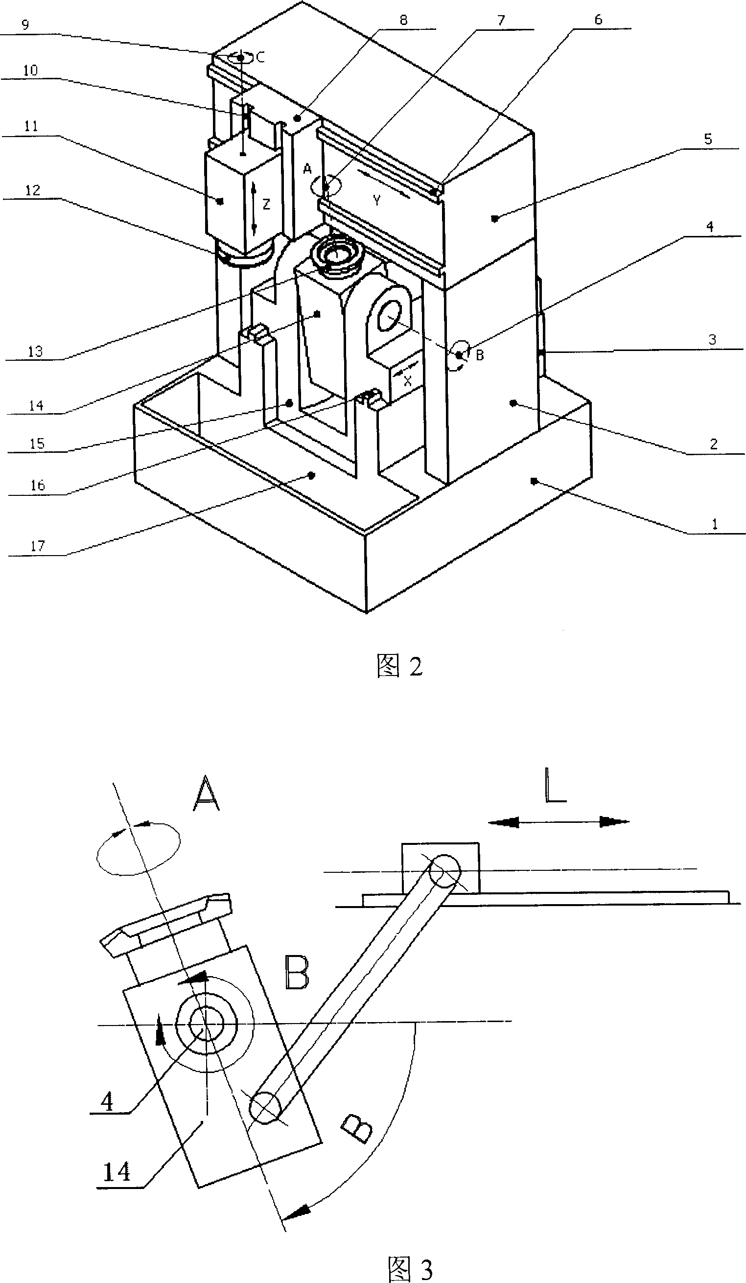 Six-five axis spiral awl gear cutting machine