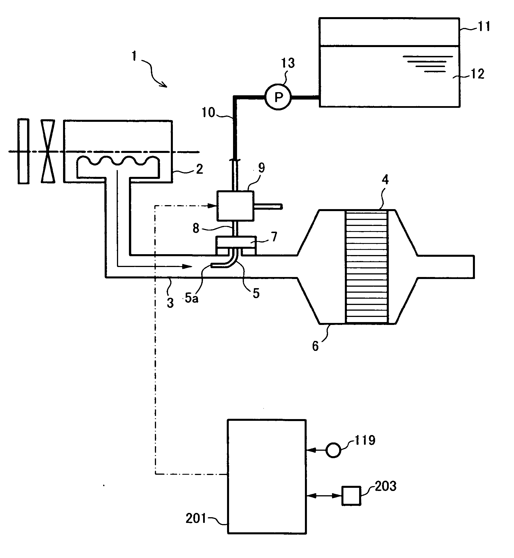 Exhaust emission purifying apparatus for internal combustion engine